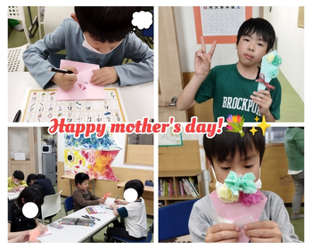 ノビルキッズ蘇我校/Happy Mother's Day !🌼