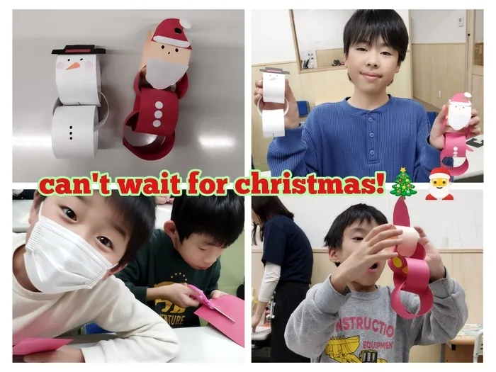 ドットジュニア 蘇我 第１教室（放課後等デイサービス）/クリスマスの輪飾りを作ろう🎅✨