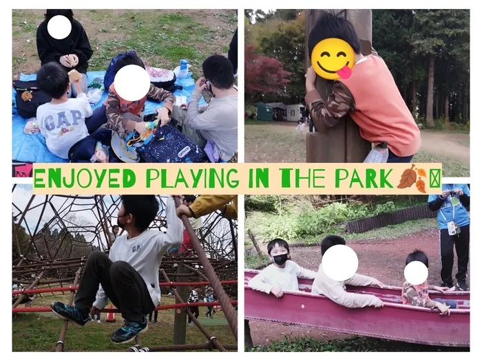 ドットジュニア 蘇我 第１教室（放課後等デイサービス）/公園に秋を探しに行こう♩