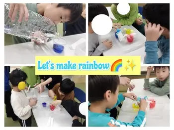 ドットジュニア 蘇我 第１教室（放課後等デイサービス）/虹を作ってみよう！🌈