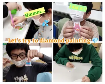 ドットジュニア 蘇我 第１教室（放課後等デイサービス）/ダイヤモンドアートに挑戦！