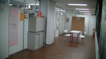 らいおんハート児童放課後デイサービス