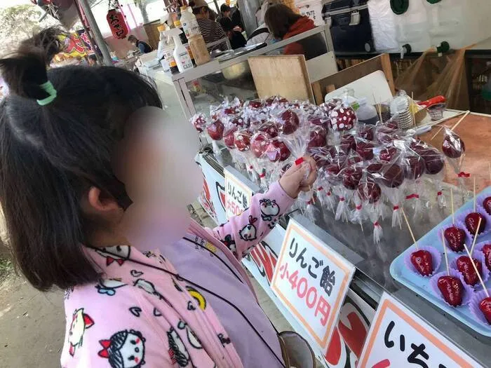 児童デイサービスシエスタ稲毛穴川/お祭りを楽しみに行こう！！編