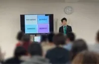 伸栄学習会 浦安北栄教室/4/29進路選び説明会を実施しました！