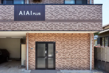 AIAI PLUS 今井