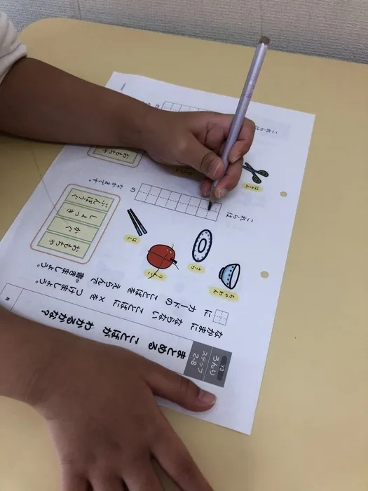 AIAI PLUS 今井/本日のAIAI PLUS今井の様子