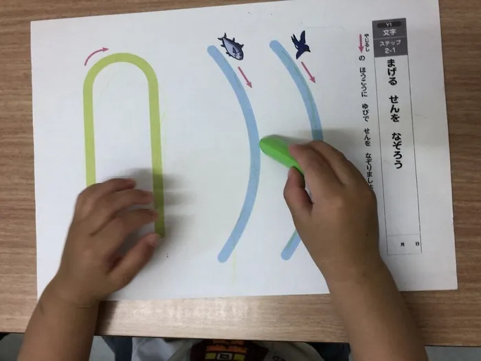 AIAI PLUS 今井/AIAI PLUS今井の本日の様子