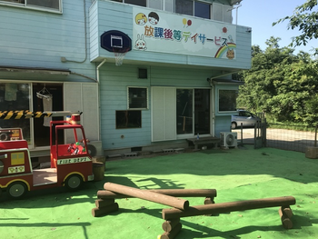 あいのて 第1教室