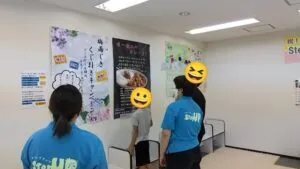 StepUP 蒔田通町教室/50音は完成できるのか！？