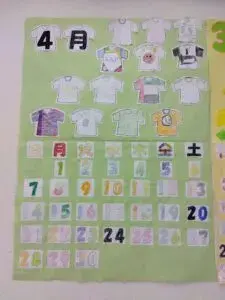 StepUP 蒔田通町教室/4月のカレンダーの完成🌸