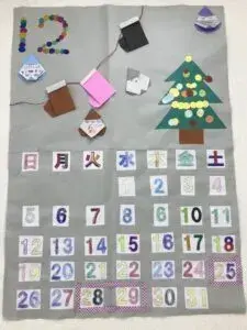 StepUP 蒔田通町教室/12月のカレンダー完成✨