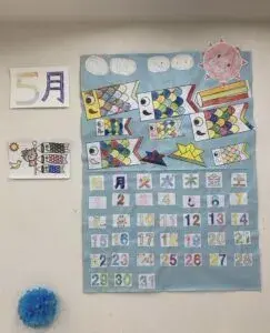 StepUP 蒔田通町教室/5月カレンダー完成🗓