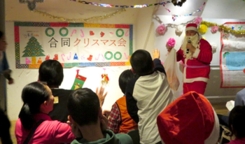 キッズわんデイサービス並木/プログラム内容
