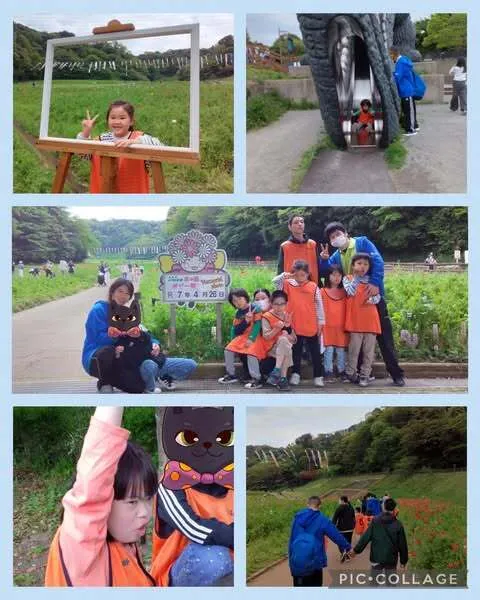 キッズわんうみ/くりはま花の国に遊びに行ってきました