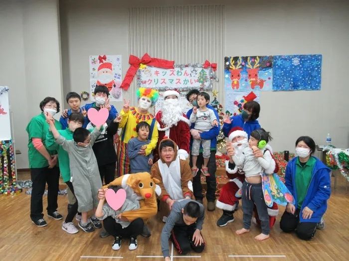 キッズわんデイサービス並木/キッズわん合同クリスマス会