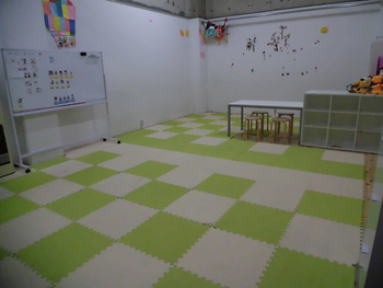 キッズわんデイサービス戸塚