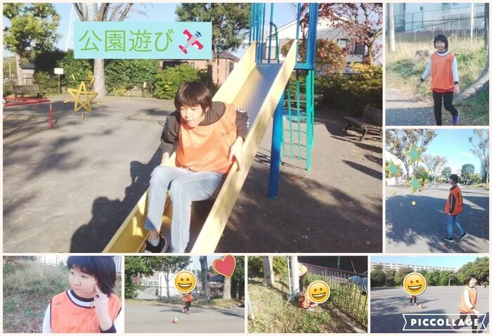 キッズわんほし/公園♬