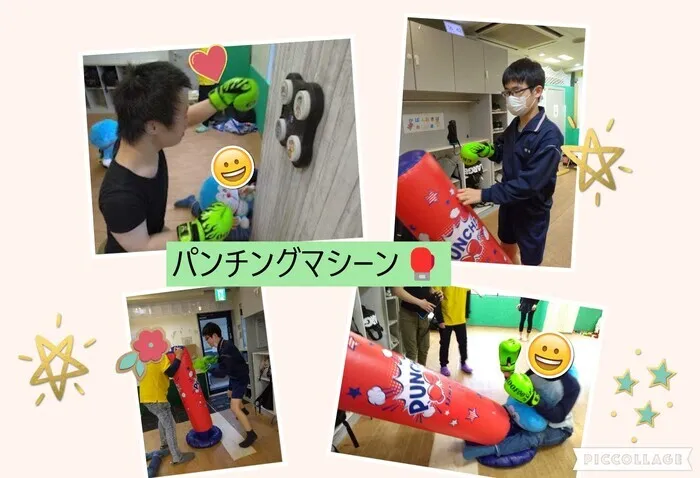 キッズわんほし/運動レク🎵