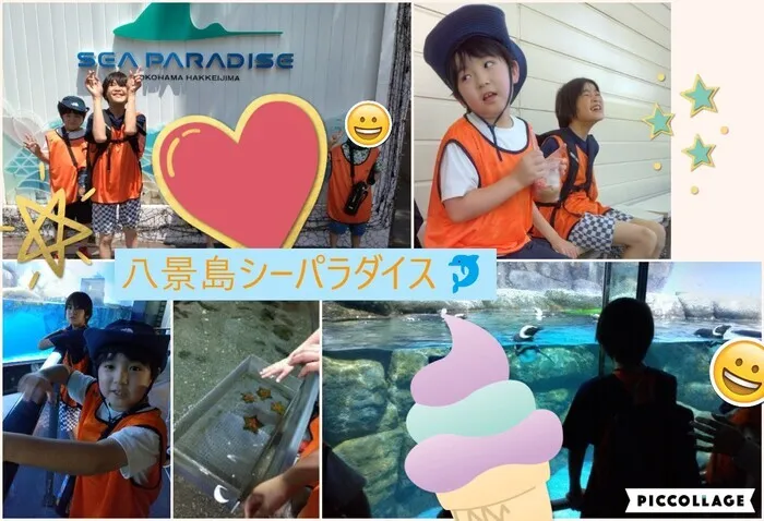 キッズわんほし/夏の外出レク🎐