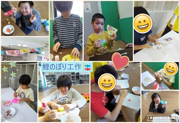 キッズわんほし/鯉のぼり工作🎏