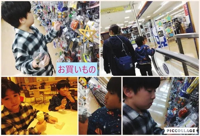 キッズわんほし/お買い物🛍