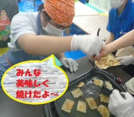 ライズ児童デイサービス港南台キッズ/🎤イントロクイズとパリパリばなな作り🍌