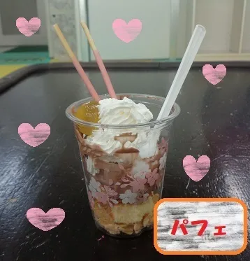 ライズ児童デイサービス港南台キッズ/🚀スター・ウォーズの日🛸お散歩と🍨パフェ作り🍨