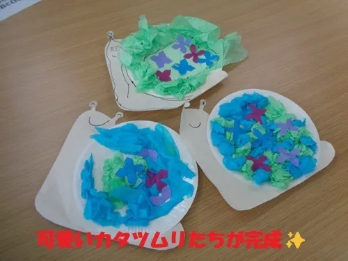 ライズ児童デイサービス港南台キッズ/あじさいカタツムリ作り🐌