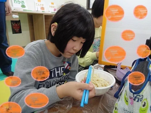 ライズ児童デイサービス港南台キッズ/久しぶりの雨でしたね☔みんなでうどんを食べて暖まりました🍜