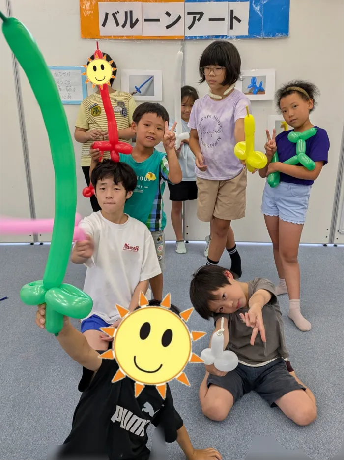 児童デイSES沼津するが校