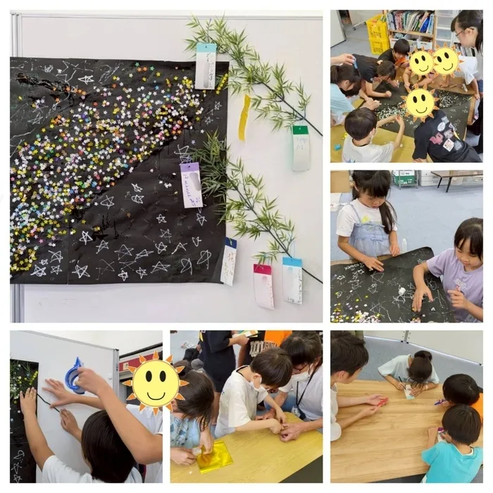 児童デイSES沼津するが校/七夕モード🎋
