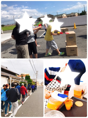 風の子びれっじ 空kuu/プログラム内容