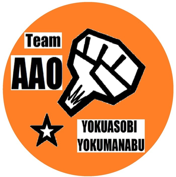 AAOあがた