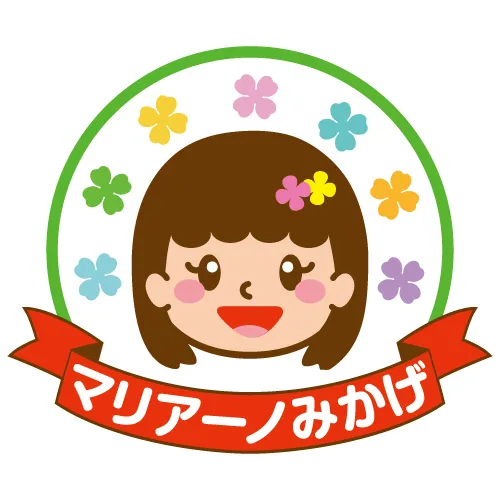 マリアーノみかげ