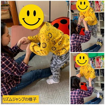 くらんぷ/スタッフの専門性・育成環境