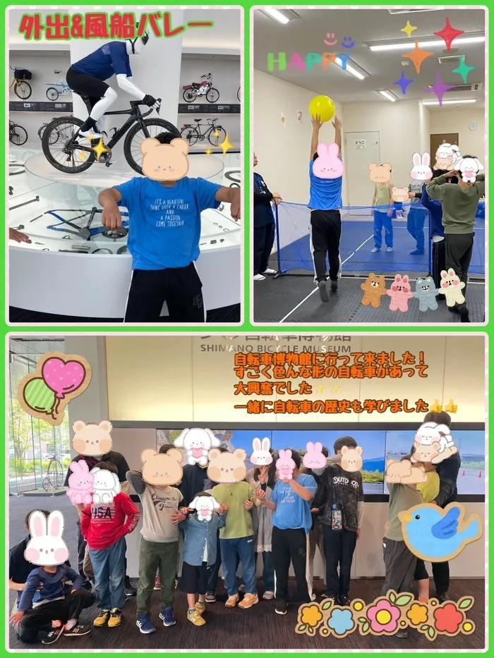 こどもデイサービス りん・りん/外出＆風船バレー　🚲🚵