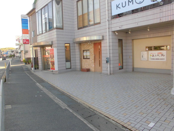 あったかいデイ蛍池/外部環境