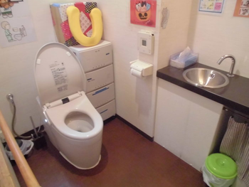 あったかいデイ蛍池/設備
