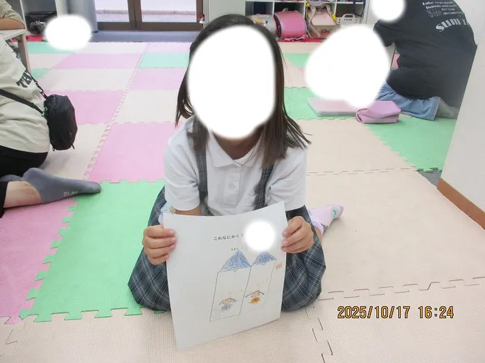 放課後等デイサービス事業所どり〜むはうす/10/17(金)　これなにかく？