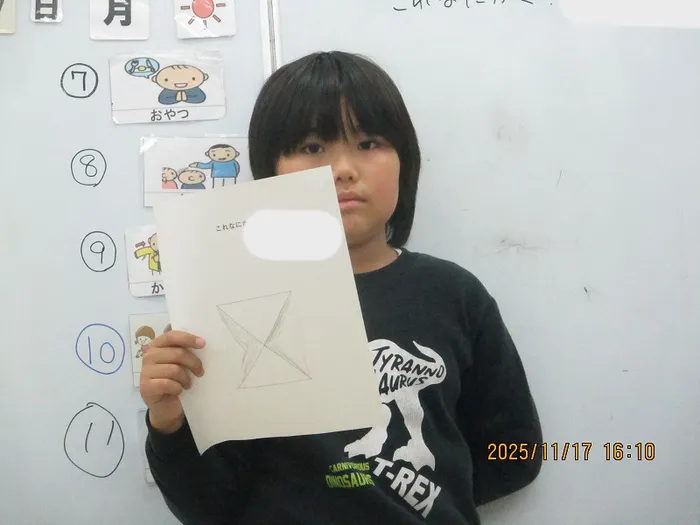 放課後等デイサービス事業所どり〜むはうす/11/17(月)　これなにかく？