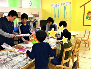 かけはし/スタッフの専門性・育成環境