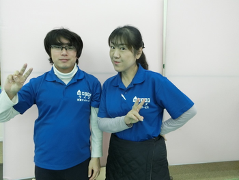ライズ児童デイサービス東大阪よしだ/おくの/いっしき