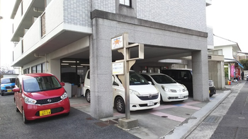 井口児童スタークラブ