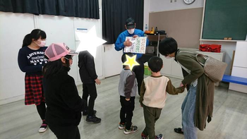 放課後等デイサービス オリーブ井口/その他