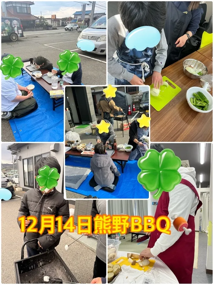 「就労準備型」放課後等デイサービスNESTING熊野の画像