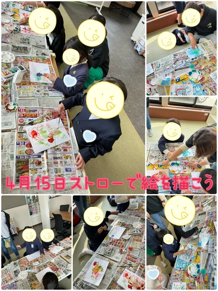 「就労準備型」放課後等デイサービスNESTING熊野/4月15日ストローで絵を描こう