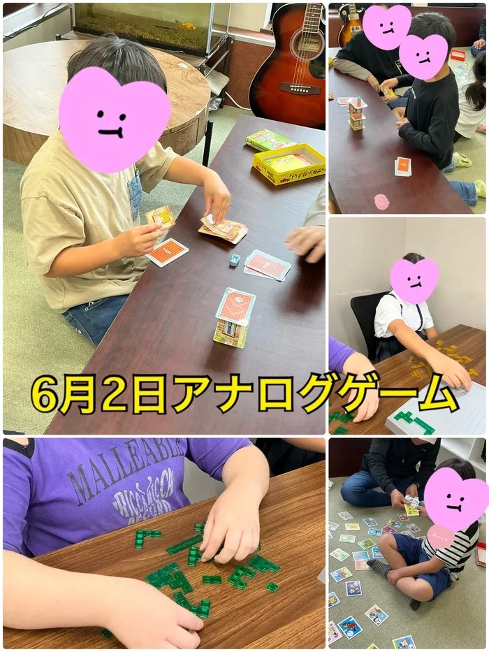 「就労準備型」放課後等デイサービスNESTING熊野/6月2日アナログゲーム