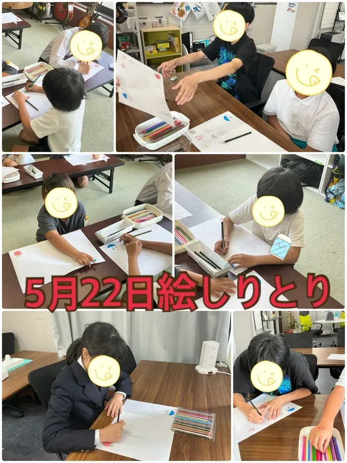 「就労準備型」放課後等デイサービスNESTING熊野/5月22日絵しりとり