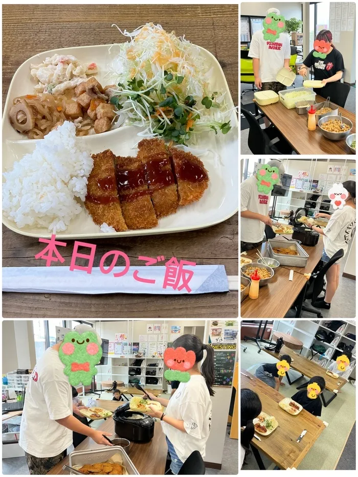 「就労準備型」放課後等デイサービスNESTING熊野/本日のお昼ご飯