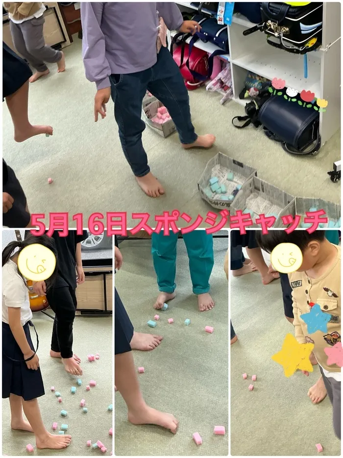 「就労準備型」放課後等デイサービスNESTING熊野/5月16日スポンジキャッチ